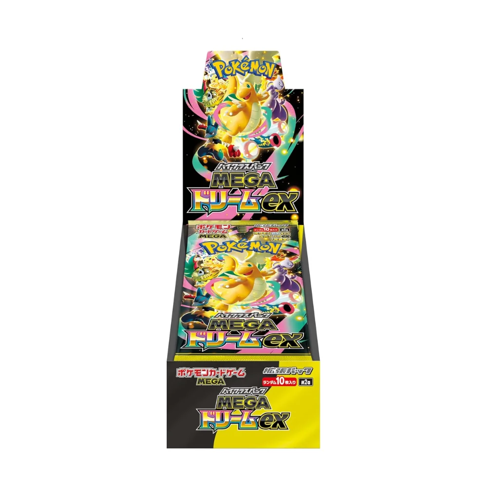 POKEMON ハイクラスパック MEGAドリームex