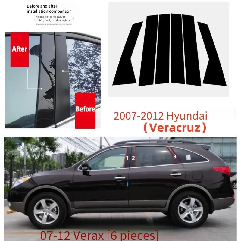 

For Hyundai Veracruz 2007-2012 6PCS Window Trim Covers Center Film Column B C Pillar Posts Sticker Car Accessories