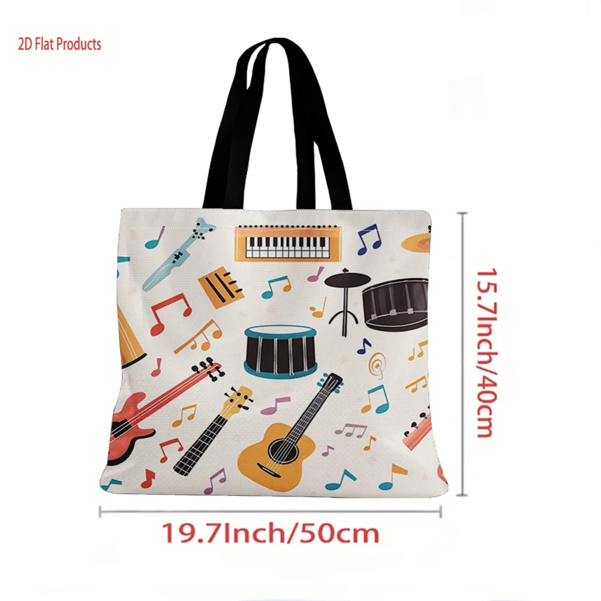 Shopping Bag Featuring a Vibrant Design of Musical Instruments And Notes, Perfect As a Gift. It'S a Stylish And Functional