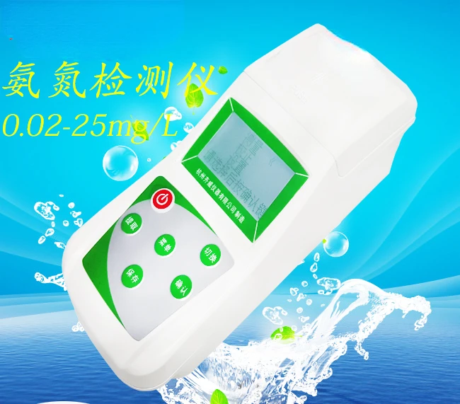 

For AD-82B Portable Ammonia Nitrogen Detector Breeding Sewage Measurement Ammonia Nitrogen Content in Wastewater