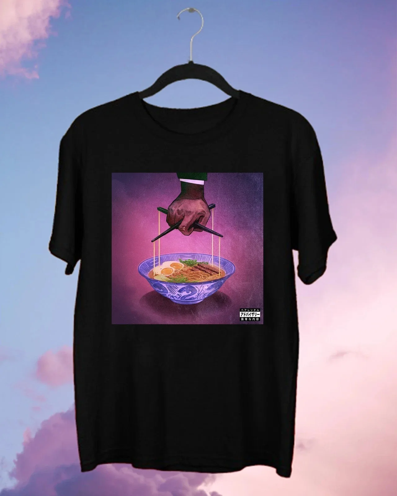 Freddie Gibbs Alfredo 2 Album Black Cotton T ALL Size S-5XL