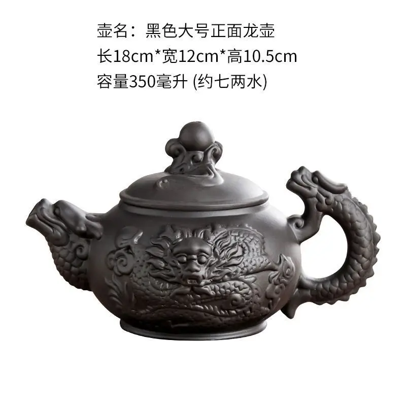 household purple clay pot pure handmade large-capacity single pot ceramic large-capacity large-scale kung fu teapot set