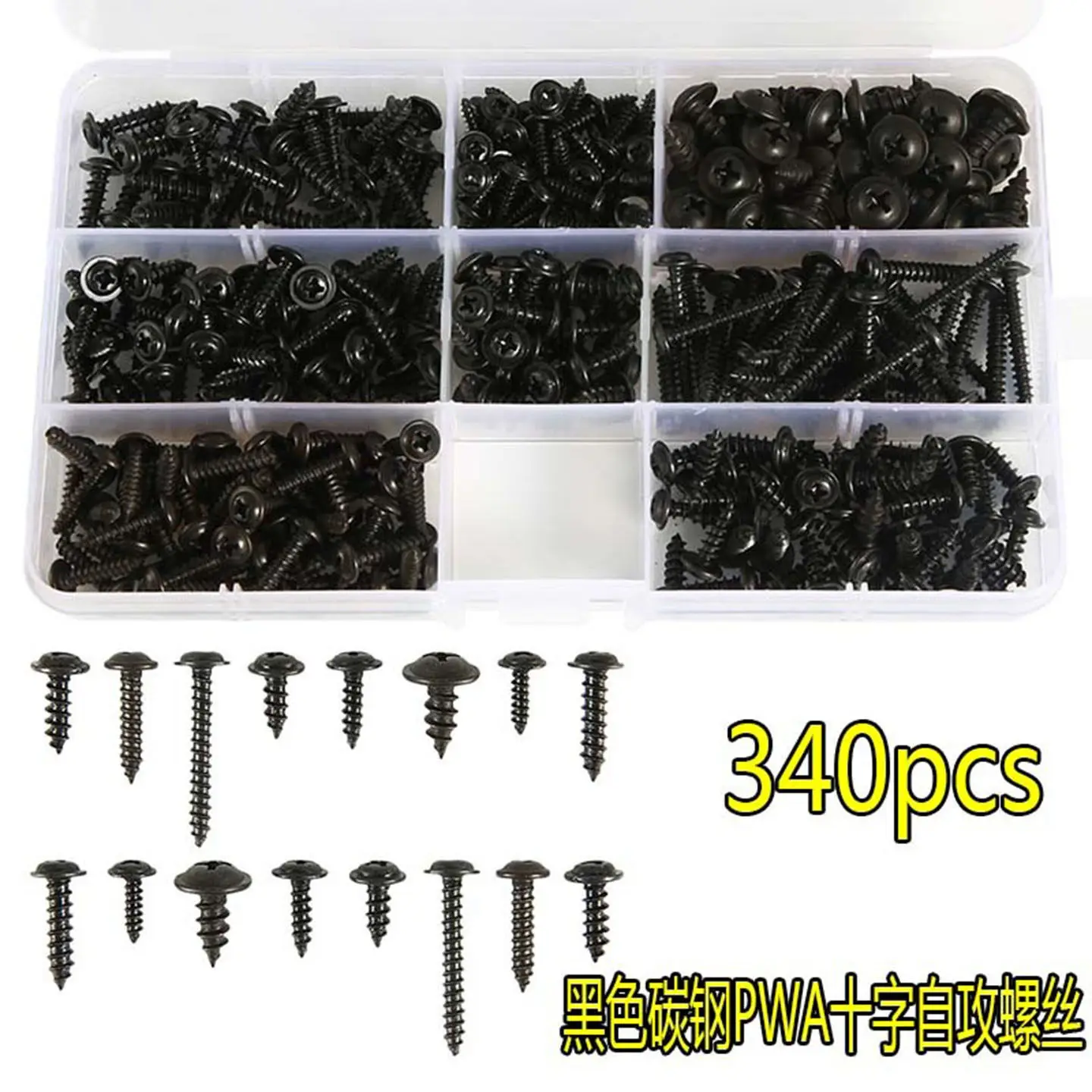 

340pcs black carbon steel PWA cross self-tapping screws M3/M4/M3.5/M4.8 round head screws washers
