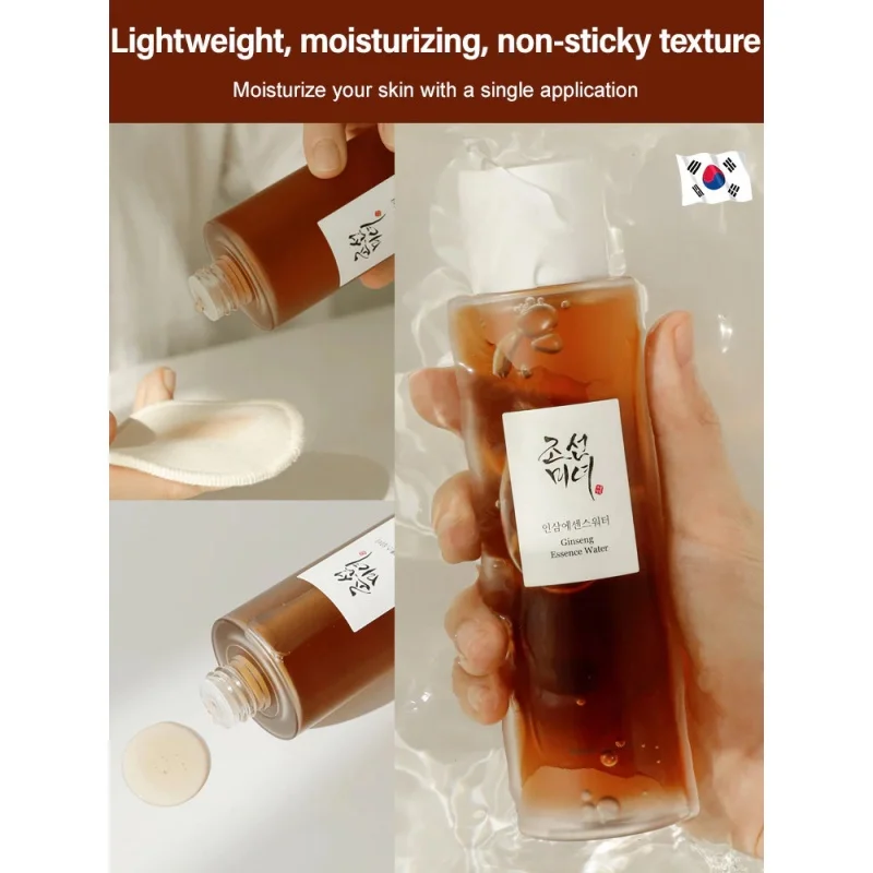 150ml เกาหลี Anti-Wrinkle Ginseng Essence Water Nourish Repair Facial Serum Instant Firming Lift Anti-Aging Fade Fine Lines ผิว