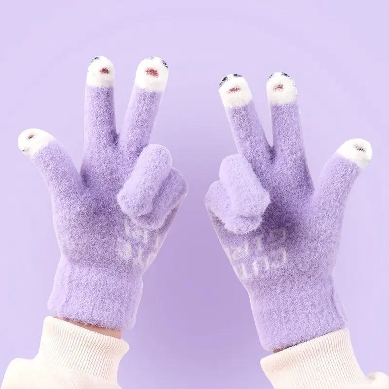 Women's New Winter Gloves with Thickened Exposed Fingers, Warm and Cute Anti Cold Yarn, Touch Screen Purple Solid Color Gloves