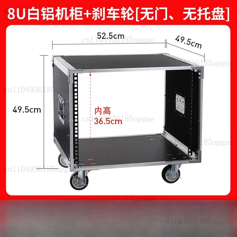 8U/12U/16U Power Amplifier Cabinet Home KTV Audio Equipment Cabinet Simple Chassis Mixer Shelf Air Case