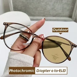 Luxury Men Women Photochromic Myopia Glasses Fashion Finished Minus Diopter Glasses Outdoor Color Changing Sunglasses 0 To -6.0