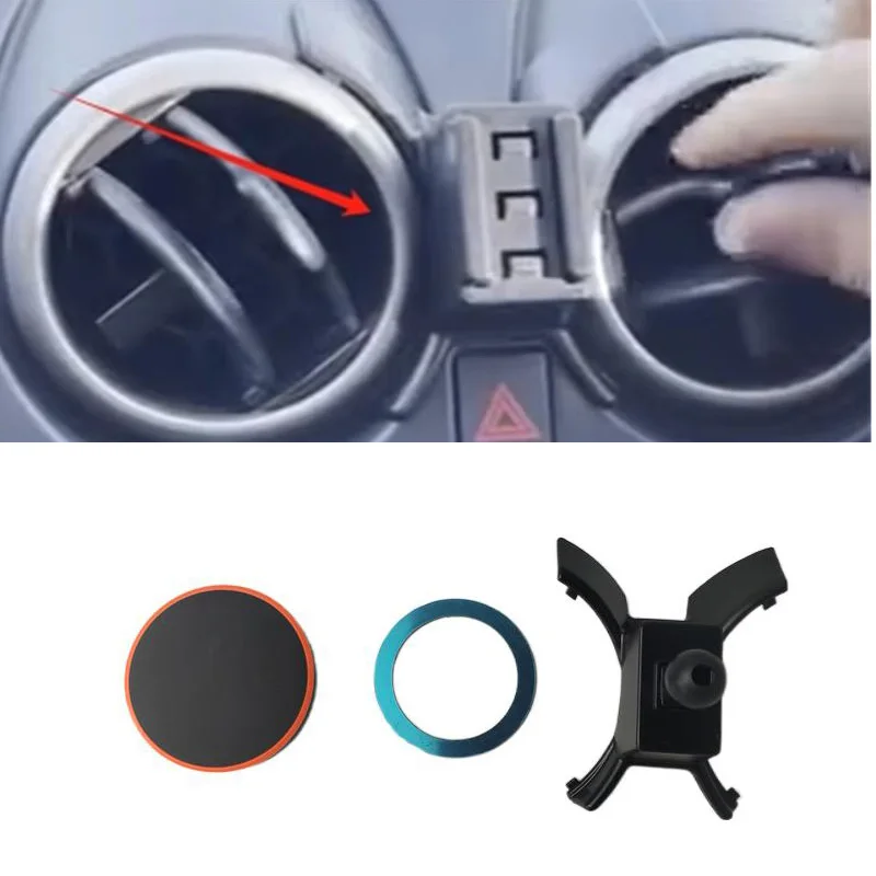 1Set ABS For 2008-2015 Nissan Qashqai J10 Special Car Phone Holder Fixed Bracket Stand Mobile Magnetic Attraction Function