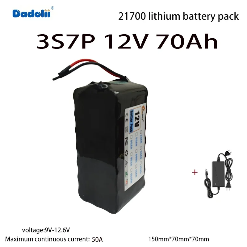حزمة بطارية ليثيوم 12V70Ah 21700 حزمة بطارية 3S7P خلية بطارية جديدة ذات سعة كبيرة مع شاحن