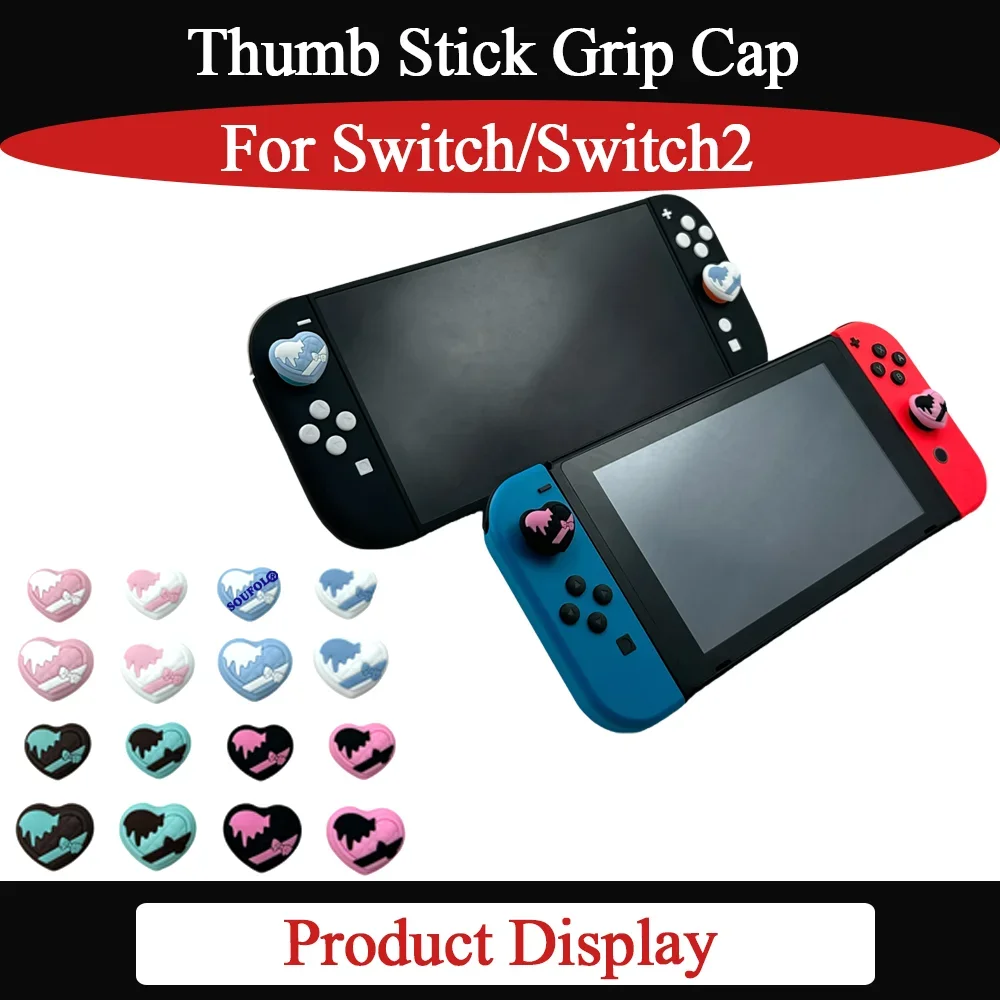 4Pcs/Set Anti-Slip …