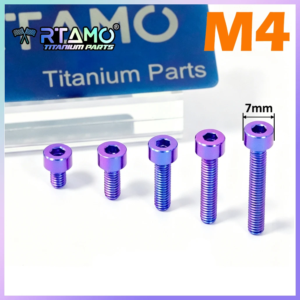 RTAMO Gr5 Titanium Bolts M4x6/8/10/12/15/20/25 Cylindrical Hexagon Socket Head Bolts for ABS Sensor Disk Bolts
