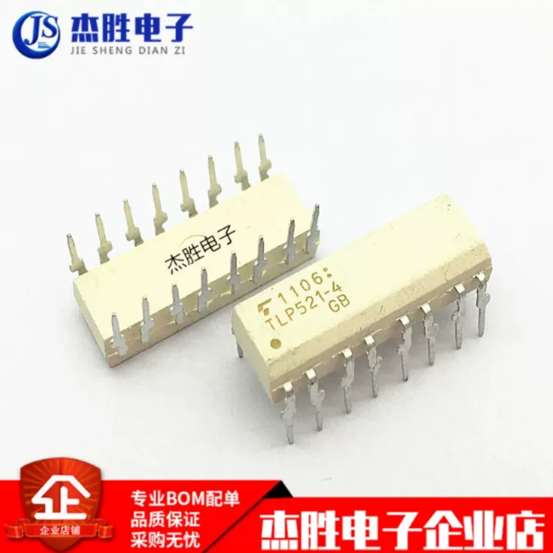 Brand new original TLP521-4 TLP521-4GB direct insertion DIP16 four optocoupler transistor output