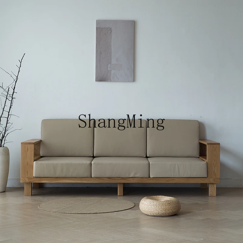 

CL all white oak frame solid wood sofa leather fabric cover single person three person log