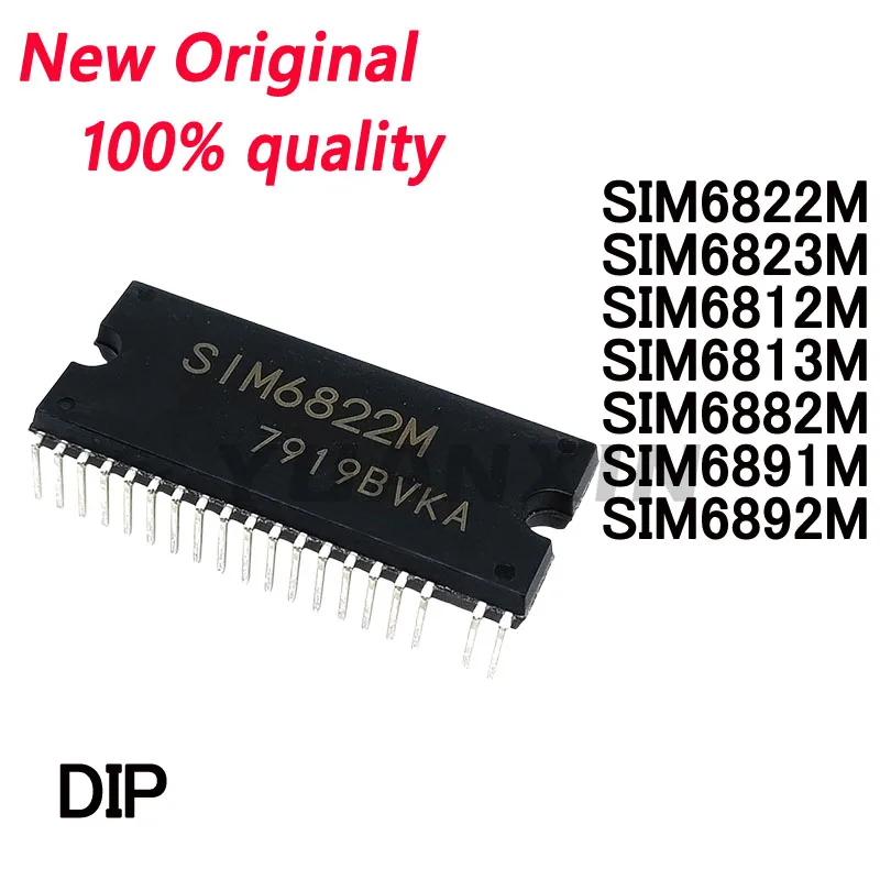 1/PCS New Original SIM6822M SIM6823M SIM6812M SIM6813M SIM6882M SIM6891M SIM6892M DIP Fan driver chip In Stock