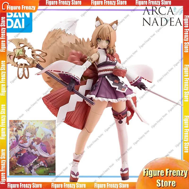 

Spot SaleKotobukiya Original ARCA NADEA Series Jieyun Anime Action Figure Assembly Mol Toys Collectible Mol Ornaments Gifts ForI