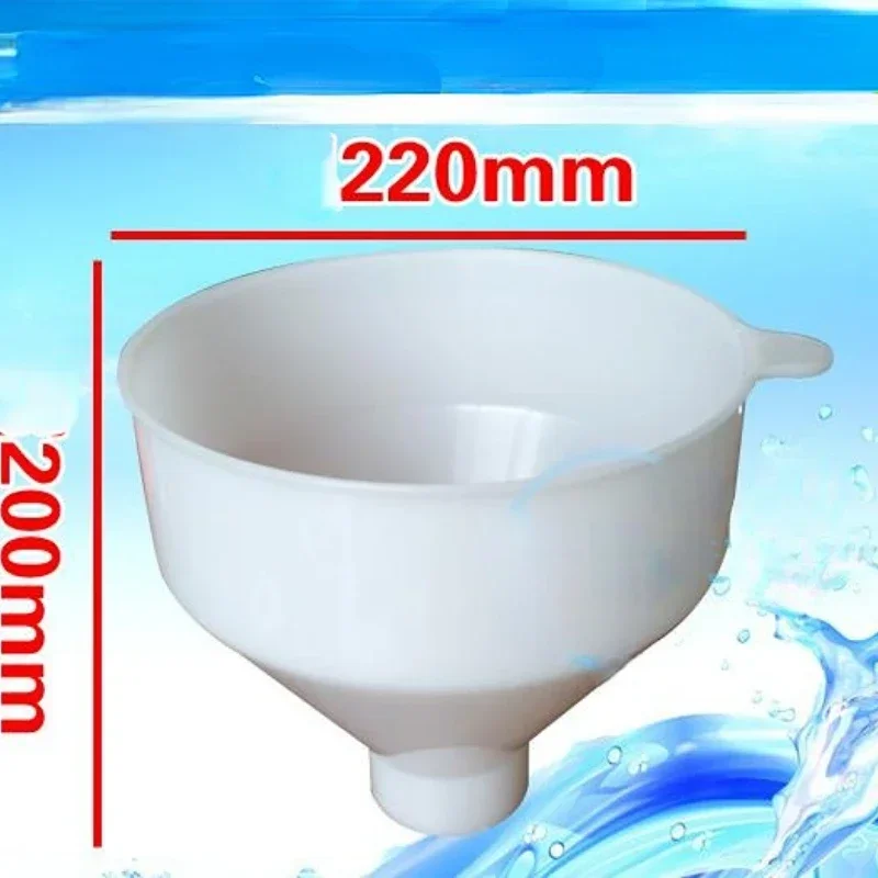 

1PC Glass reinforced plastic tank filling funnel for Water treatment filter material filler tools funnel replacement