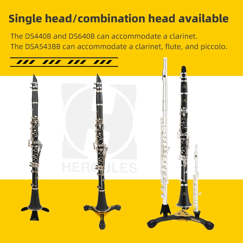 حامل هرقل قابل للطي للكلارينيت في B-Flat، حامل عرض متخصص للآلات الموسيقية #4