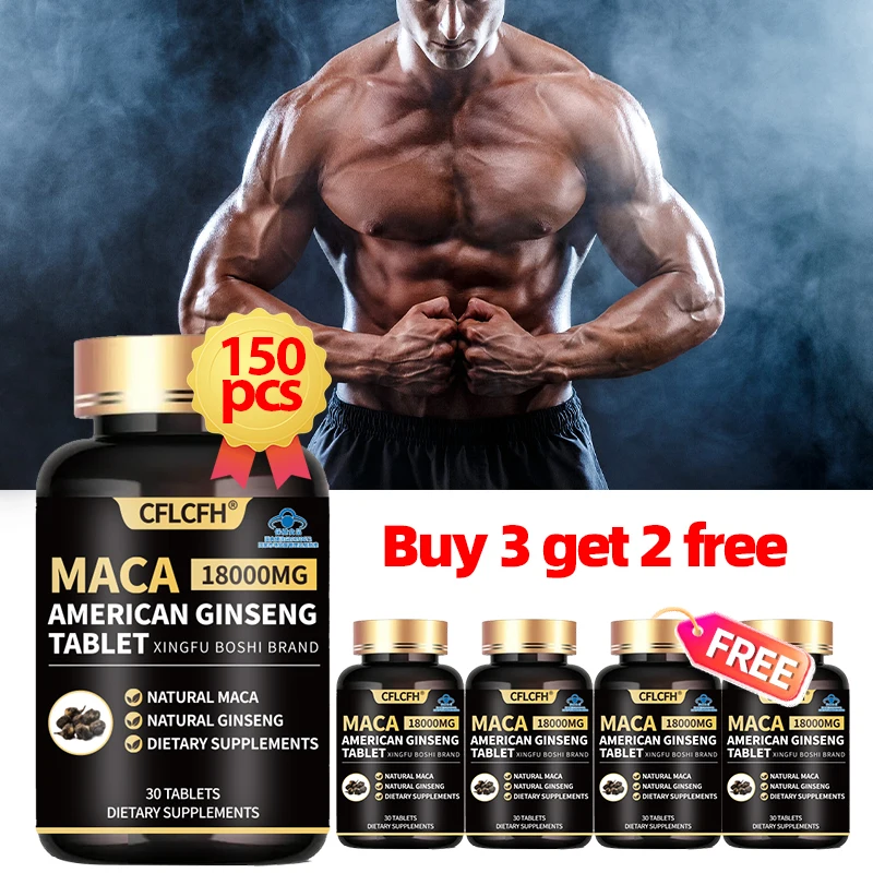 

150PCS Black Maca Ginseng Tablet Non-GMO Male Hormone Balance Maca Supplements Increase Energy & Endurance Muscle Mass