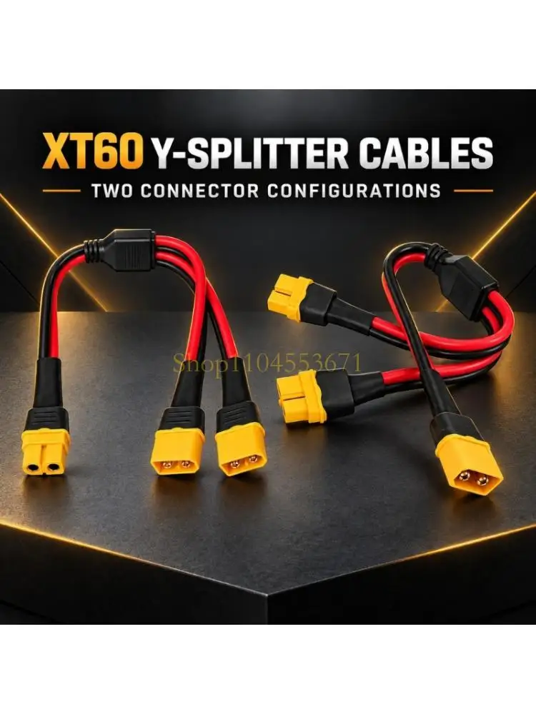 Best Seller Multicopter Battery Splitter Power Cable with Matching Plugs and Tinned Metal Wire for One-to-Two Power Distribution