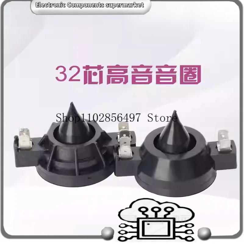 Diaphragm For Ev El…