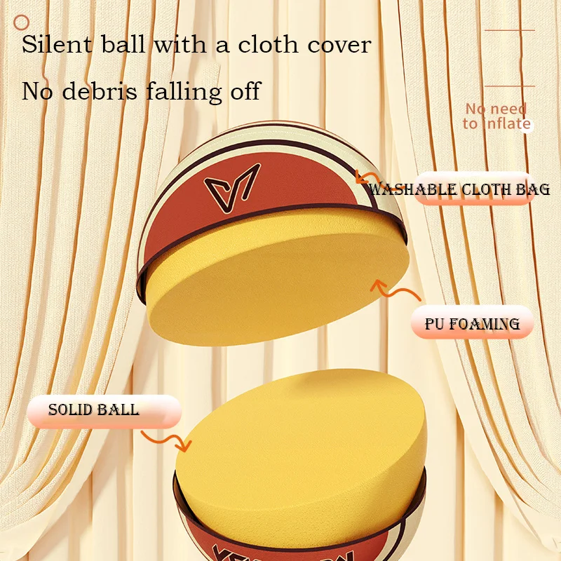 كرة سلة صامتة مع غطاء من القماش، كرة تدريب على الضوضاء بدون ارتداد للأطفال من إسفنج البولي يوريثان، لمسة ناعمة مثالية للشقة #6