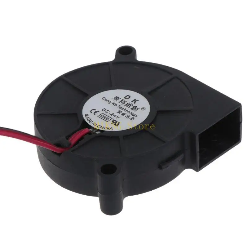 Oil Bearing Cooling Fan 2pin Cable 50x50x15mm for 3D Printer 4300RPM 1W 0.22A best sale