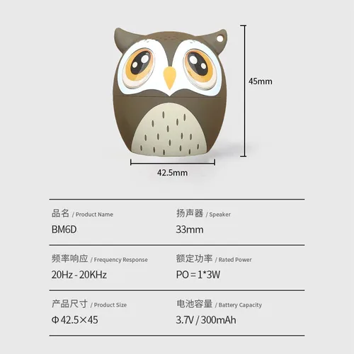 Imagen 2 del producto CARPBABA CE1 búho altavoces Bluetooth portátiles graves pesados lindo pequeño altavoz estéreo inalámbrico llamadas de público para teléfono