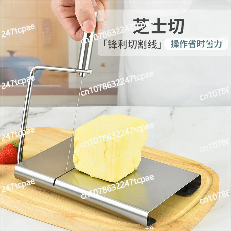 Stainless steel cheese cutter, cheese slicer,  cheese butter tofu cutting table, sausage ham cutting knife