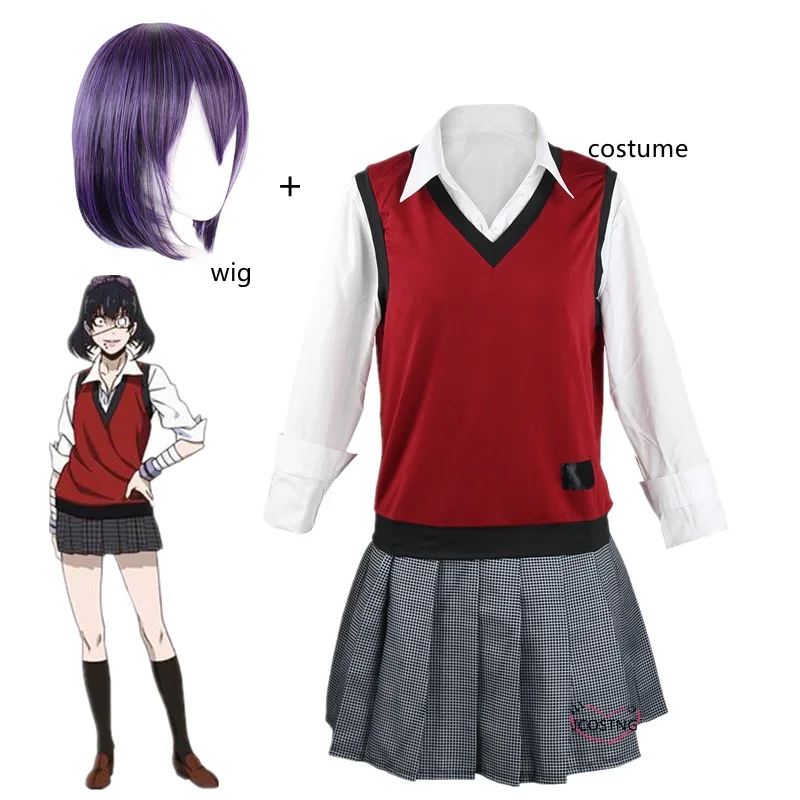 Anime Kakegurui ikishima midari full set shirt vest skirt for women Girl Halloween party cosplay costume birthday gift with wig