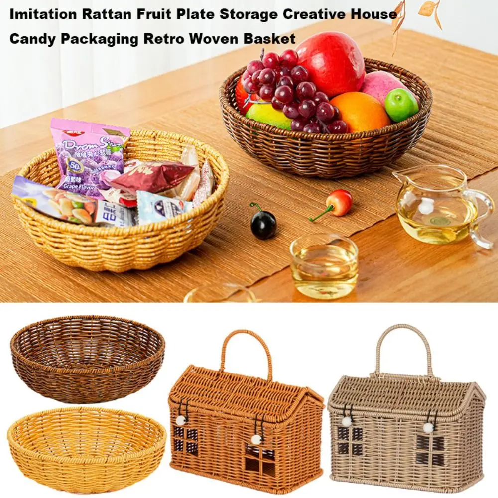 Multistyles Imitation Rattan Fruit Plate Retro Woven Handheld Creative Household Storage Baskets Picnic Snacks Sundry Baskets