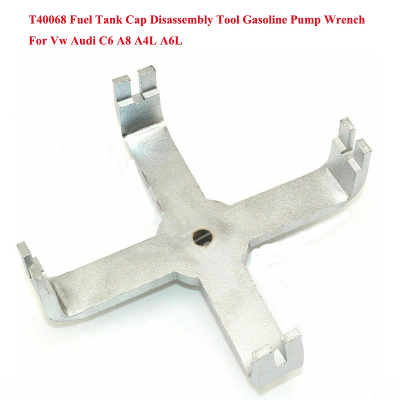 T40068 Fuel Tank Cap Disassembly Tool Gasoline Pump Wrench  For Vw Audi C6 A8 A4L A6L