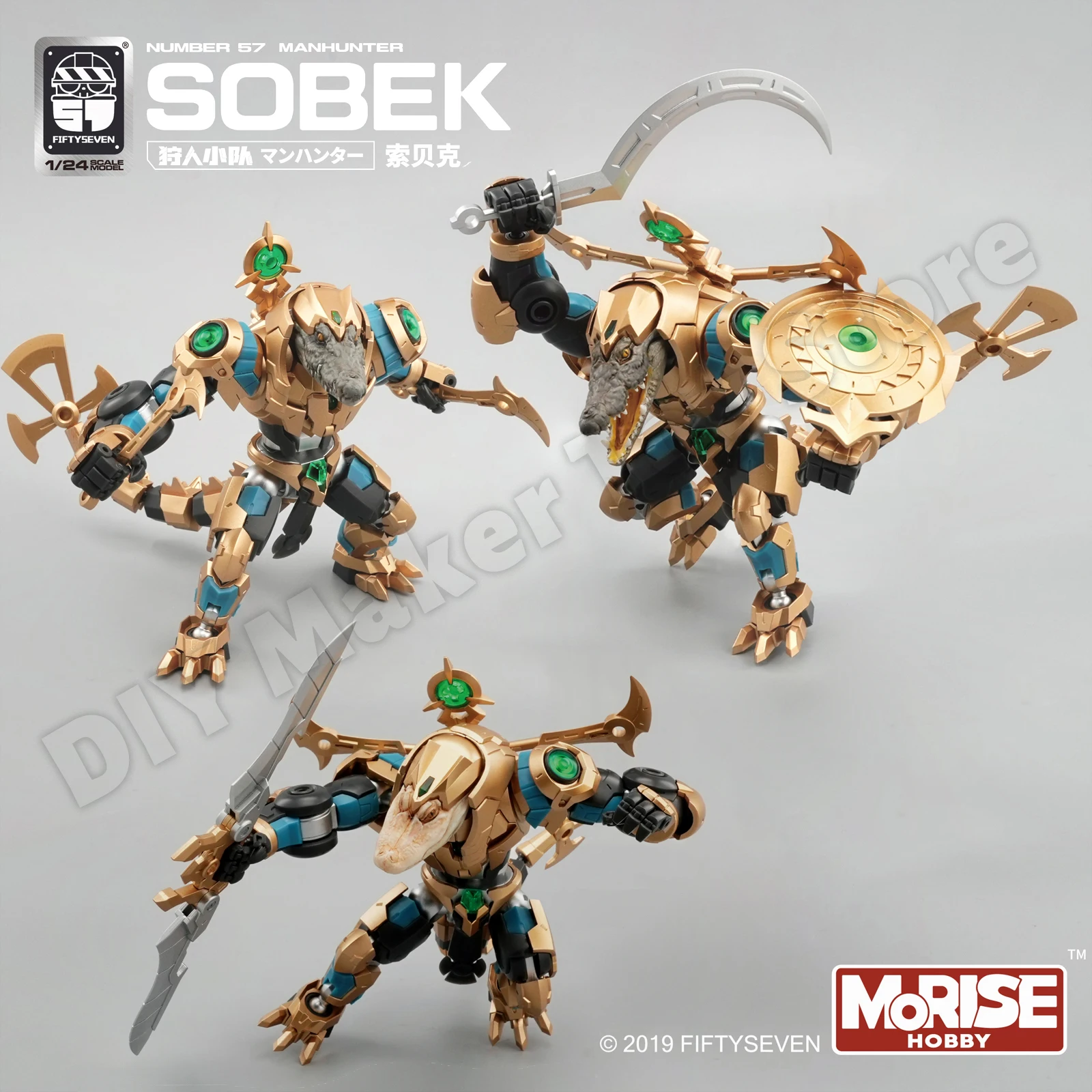 

FIFTYSEVEN номер 57 No 57 ручейник SOBEK масштаб 1/24 фигурка бронированный аллигатор ниль модель крокодила коллекционные игрушки подарок