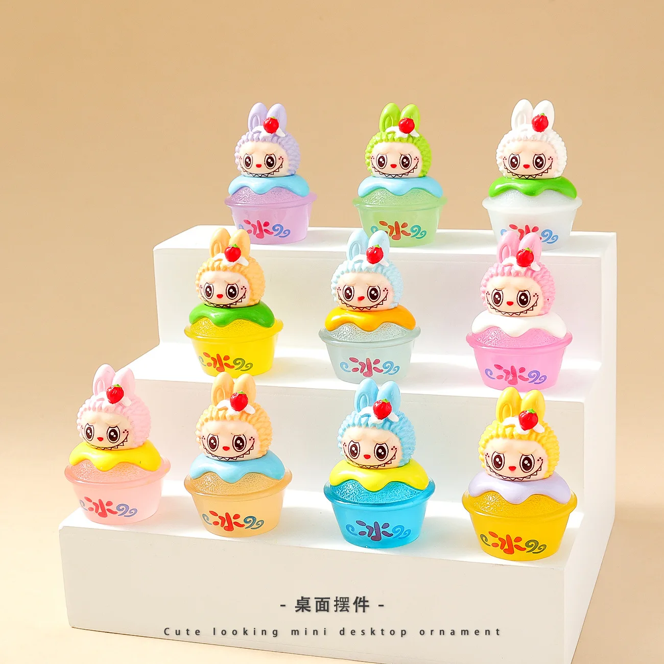 

10 pcs LABUBU Summer Glow-in-light Cute Strawberry smoothie Particle Plush Resin Desktop Ornament