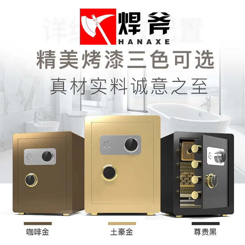 Safe Office Home Into The Wall Small Mini Safe Mechanical Password All-steel Safe Box 40cm45cm High