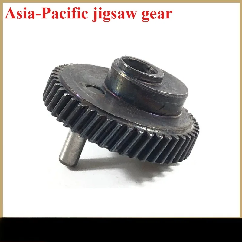 Asia-Pacific small profit jigsaw gear eccentric wheel saw reciprocating serrated wheel jigsaw gear eccentric wheel accessories
