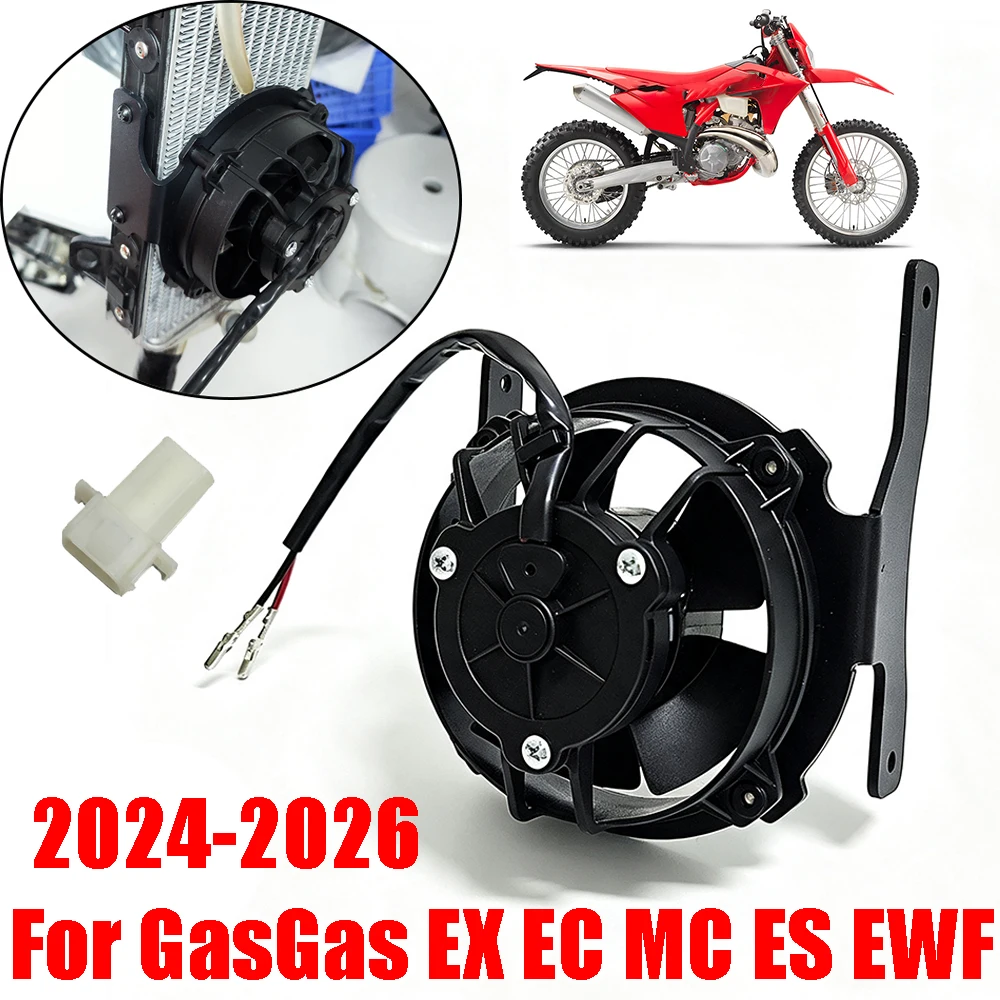 2024-2026 For GasGas EX EC MC 125 250 300 350 450 EC300 ES 350 500 Motorcycle Accessories Cooling Radiator Fan Kit Strong Wind