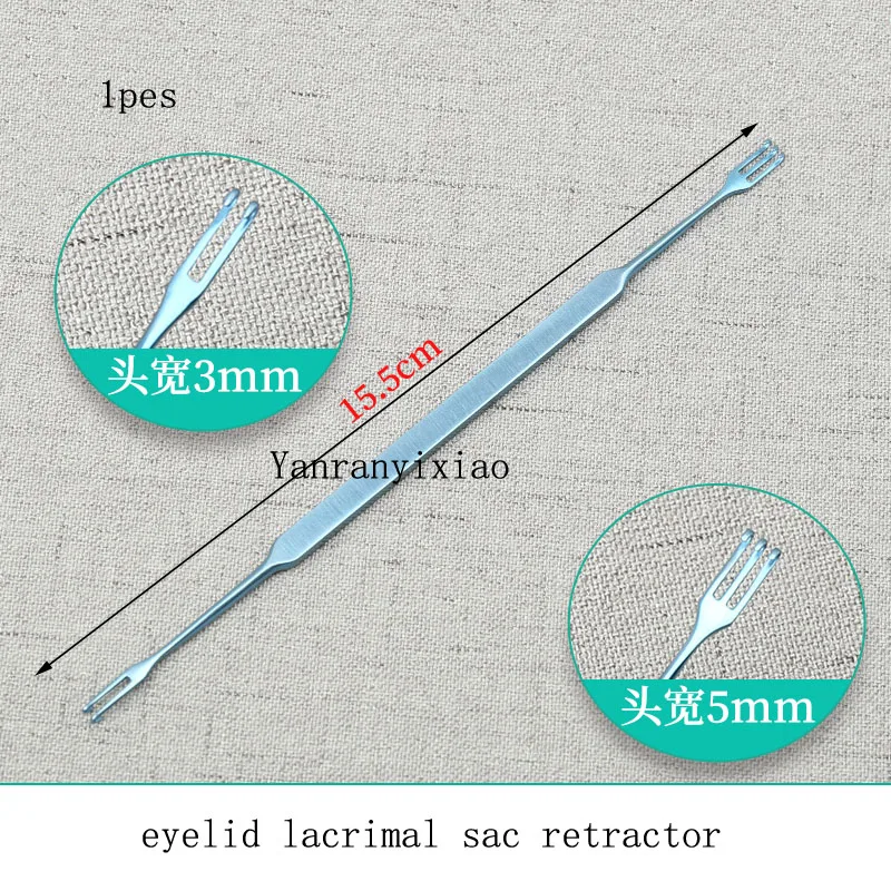 ผิวสแตนเลสตาดึง Hook Rake Eye กระเป๋าดึง Hook Tear Sac ที่น่าสนใจคู่ตาเครื่องมือ Ophthalmic พลาสติกอุปกรณ์