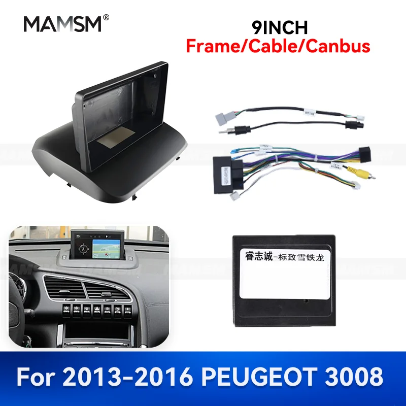 

MAMSM 9 дюймов для 2013-2016 PEUGEOT 3008 Android автомобильный радиоприемник стерео рамка GPS MP4 мультимедийный жгут проводов Canbus Box Kit
