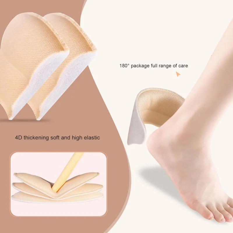 8 عبوات من وسادات الكعب للأحذية الكبيرة جدًا، واقيات الكعب ذاتية اللصق، حشوات الكعب لتحسين ملاءمة الأحذية والراحة ومنع الانزلاق