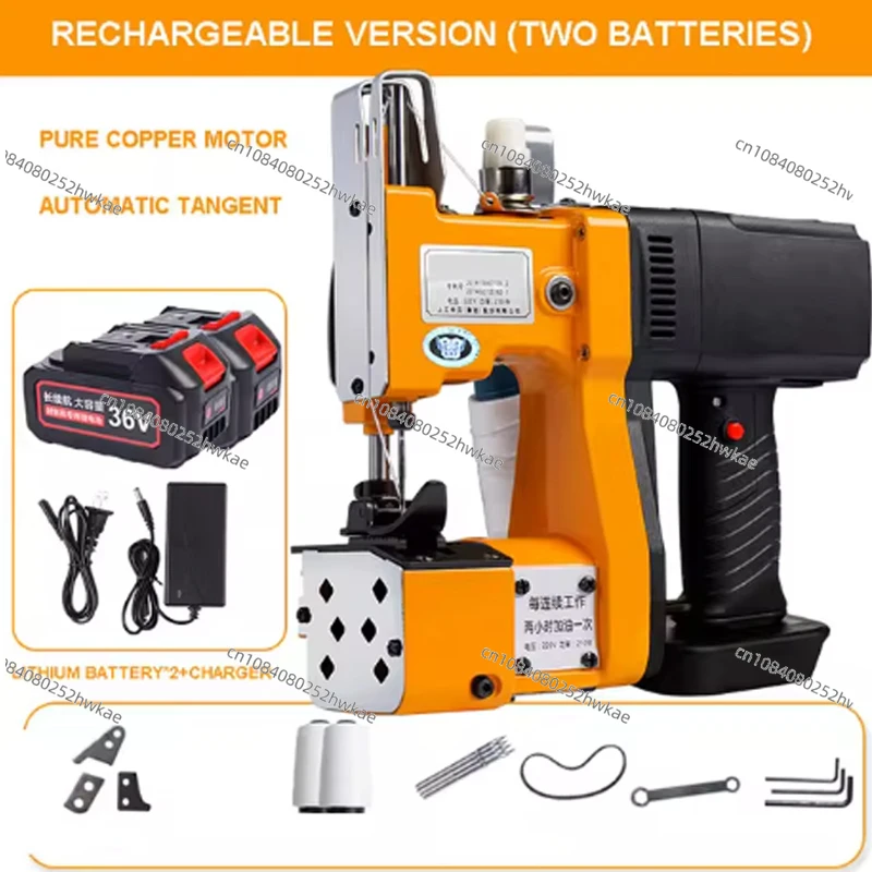 

Electric Woven Bag Sewing Machine 36V Lithium Battery Handheld Industrial Packaging Machine Sealing Fabric Bags Leather
