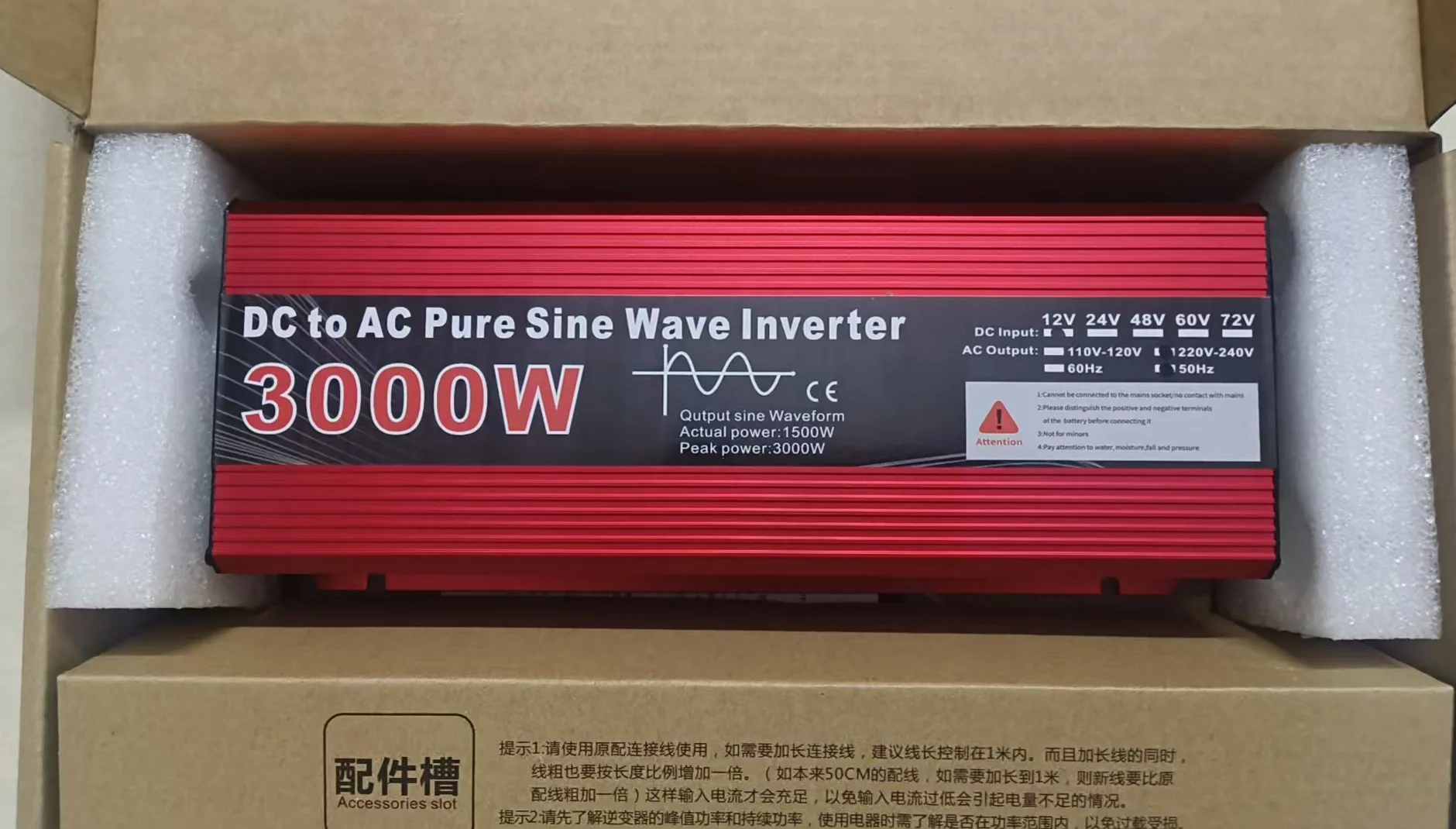 1500W Rated 3000W Peak Pure Sine Wave Inverter DC12V/24V to AC220V Digital Display Car Solar Power Converter