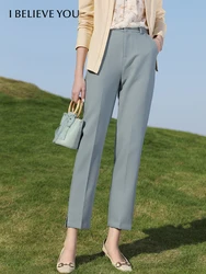 I BELIEVE YOU Ankle-Length Pants Elegant Women Clothing 2023 Spring Office Lady Solid Elastic Waist Straight Trousers 2231044894