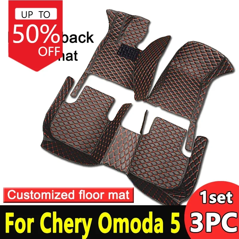 Luxury Car Floor Mats For Chirey Chery Omoda 5 C5 Fownix FX 2022 2023 2024 Waterproof Pads Car Carpet Floor Mats Car Accessories