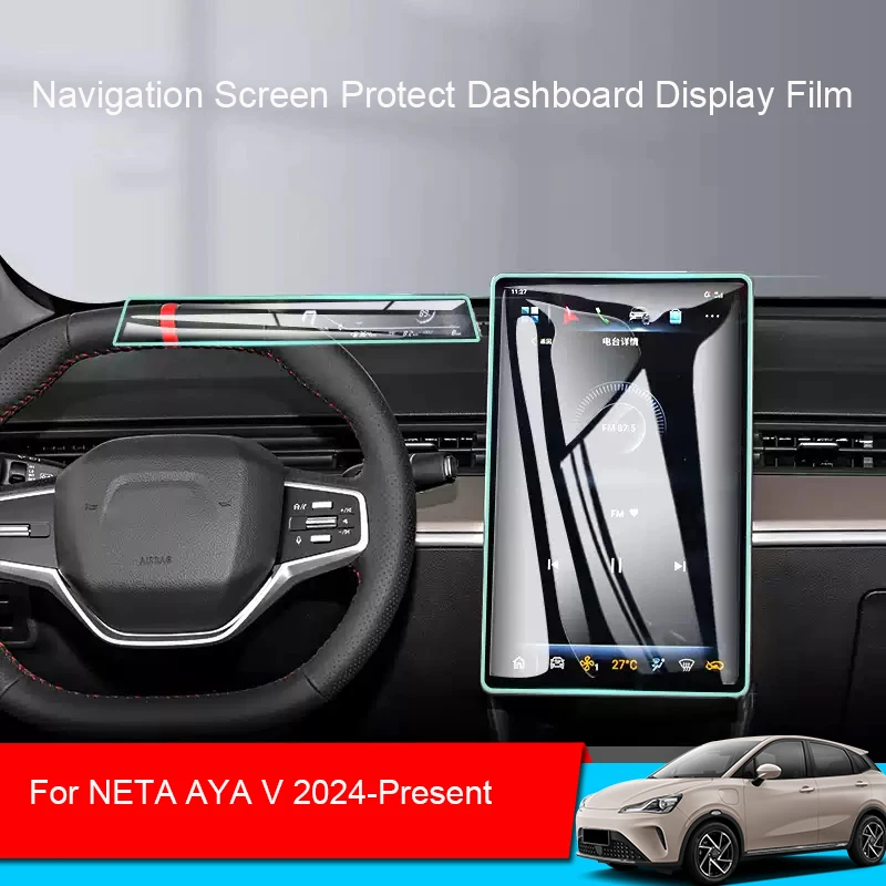 

Car GPS Navigation Screen Protect Tempered Film For NETA AYA V 2024-Present Dashboard Display Sticker Interior Auto Accessory