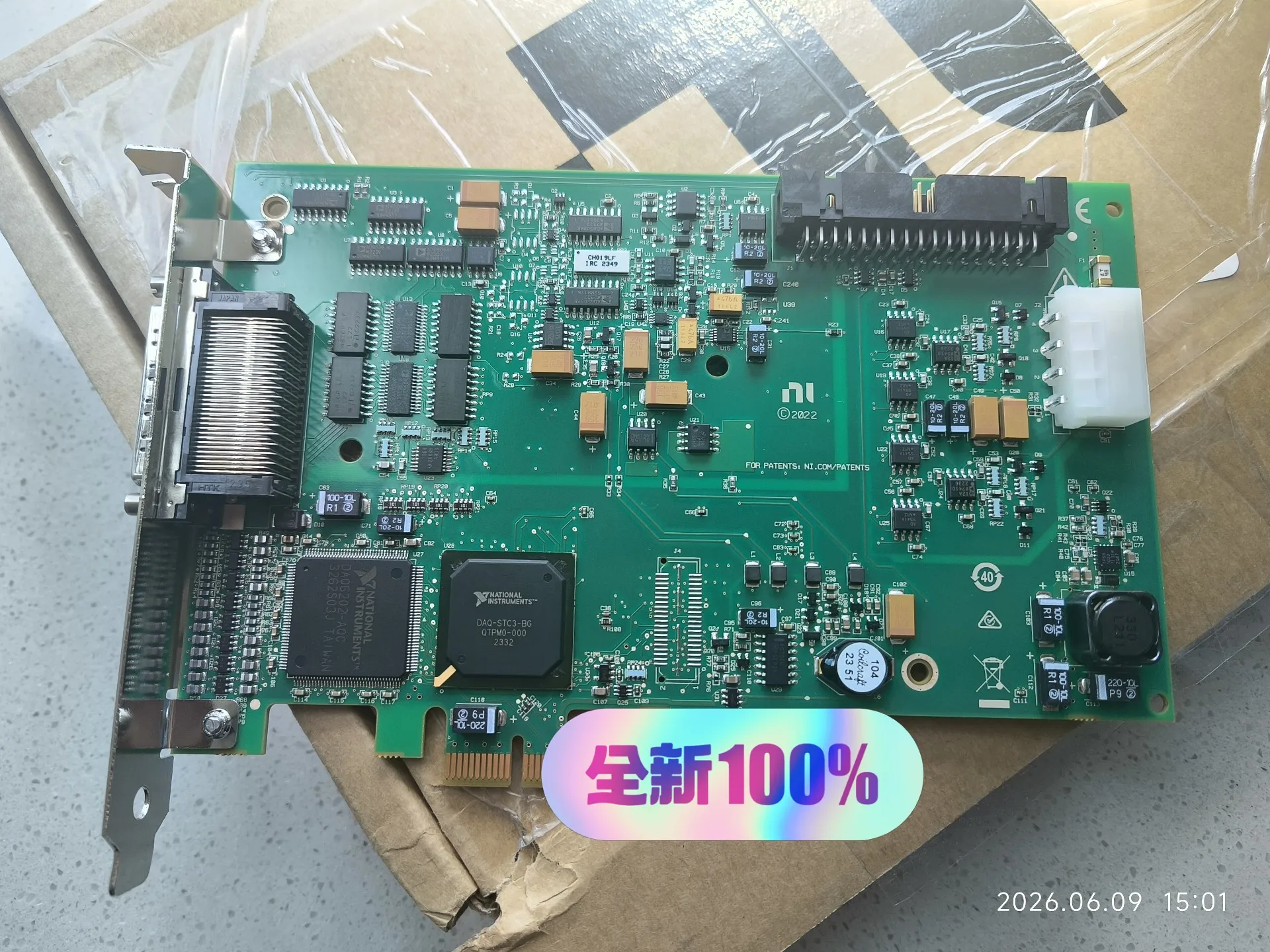 NI PCIE-6323 Data Collection Card, Brand New And Unused