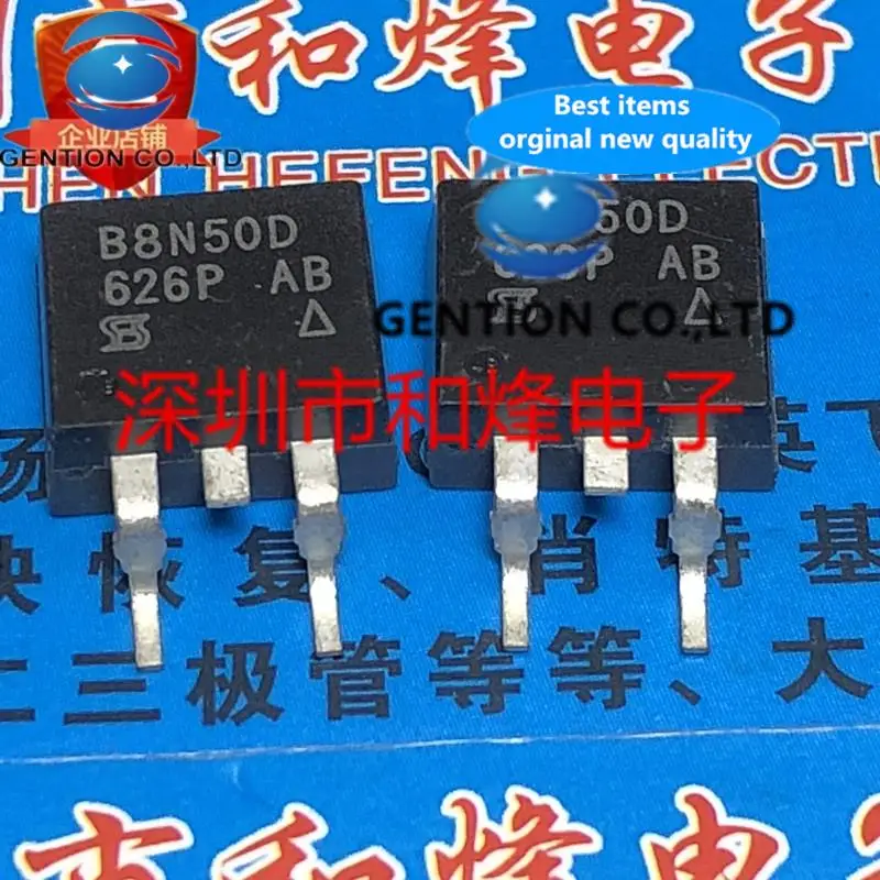 

10PCS B8N50D STB8N50D TO-263 in stock 100% new and original