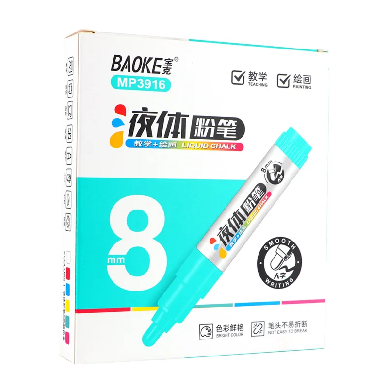 BAOKE MP3916 Liquid Chalk 8mm 6pcs/box