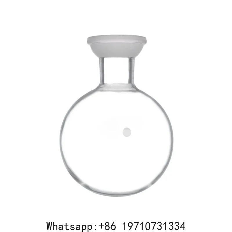 Ball Milling Flask Ball Milling Bottle 100/250/500/1000/2000ml Rotary Collection Bottle Ball Milling Bottle