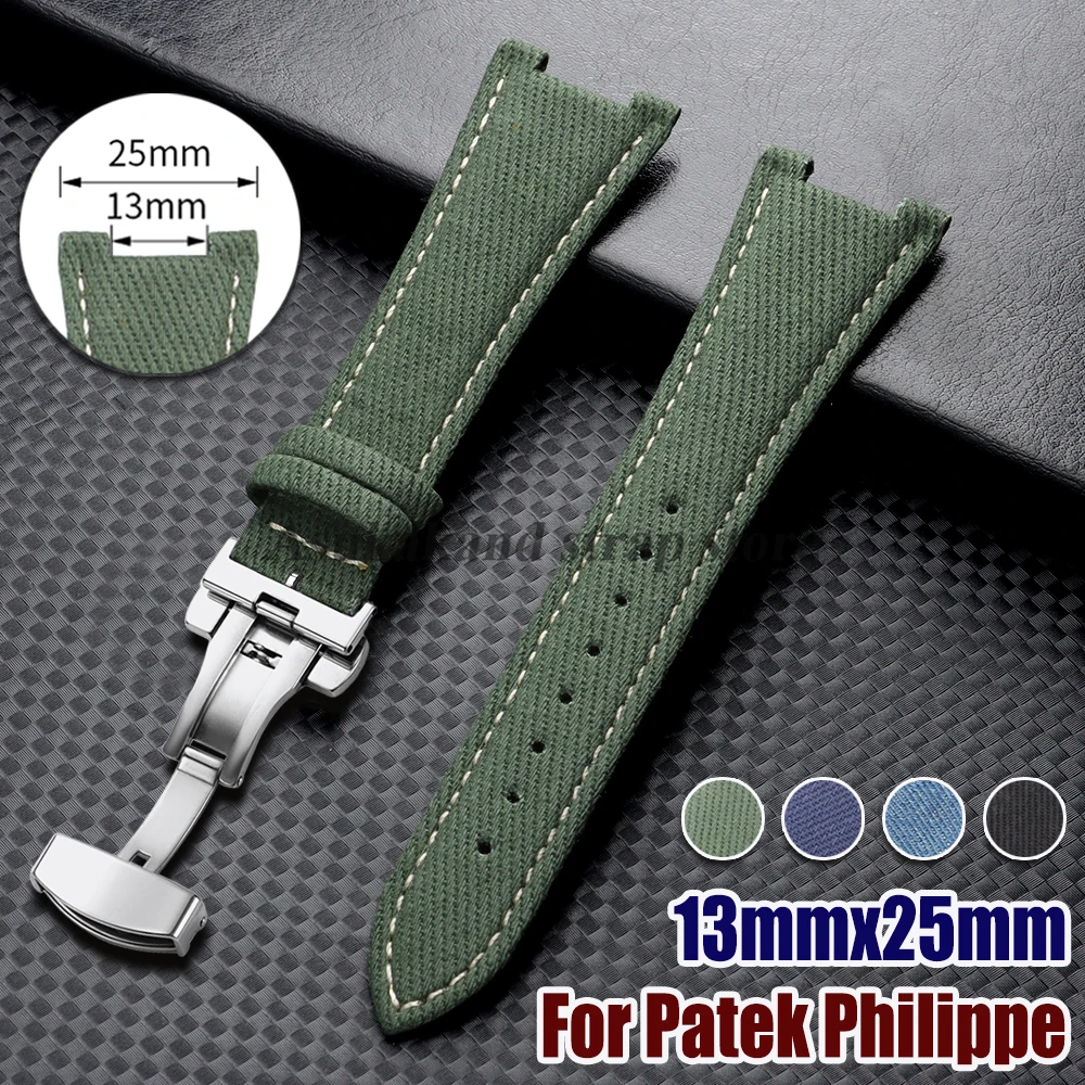 Nylon-Uhrenarmband 25*13mm für Patek Philippe für Nautilus 5711/5712/5726/5980 Band mit konkaver Schnittstelle und Butterfly-Verschluss