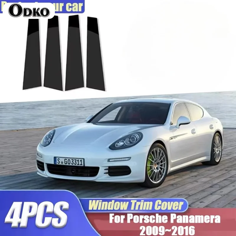 For Porsche Panamera 970 MK1 2009~2016 Chassis G1 Window Trim Covers Center Film Column B C Pillar Posts Sticker Car Accessories